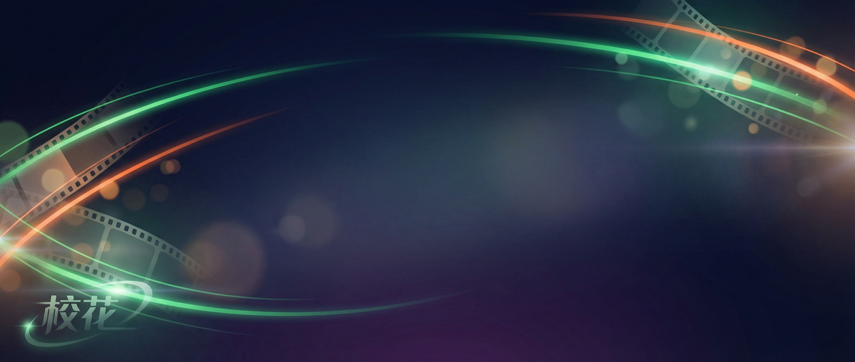 麻豆视频影视传媒