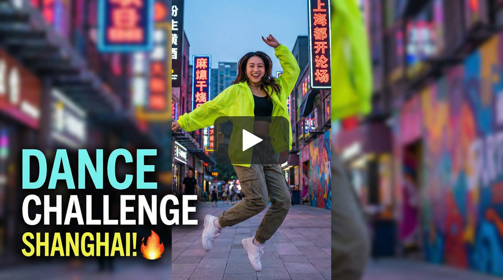 麻豆视频潮流短传媒